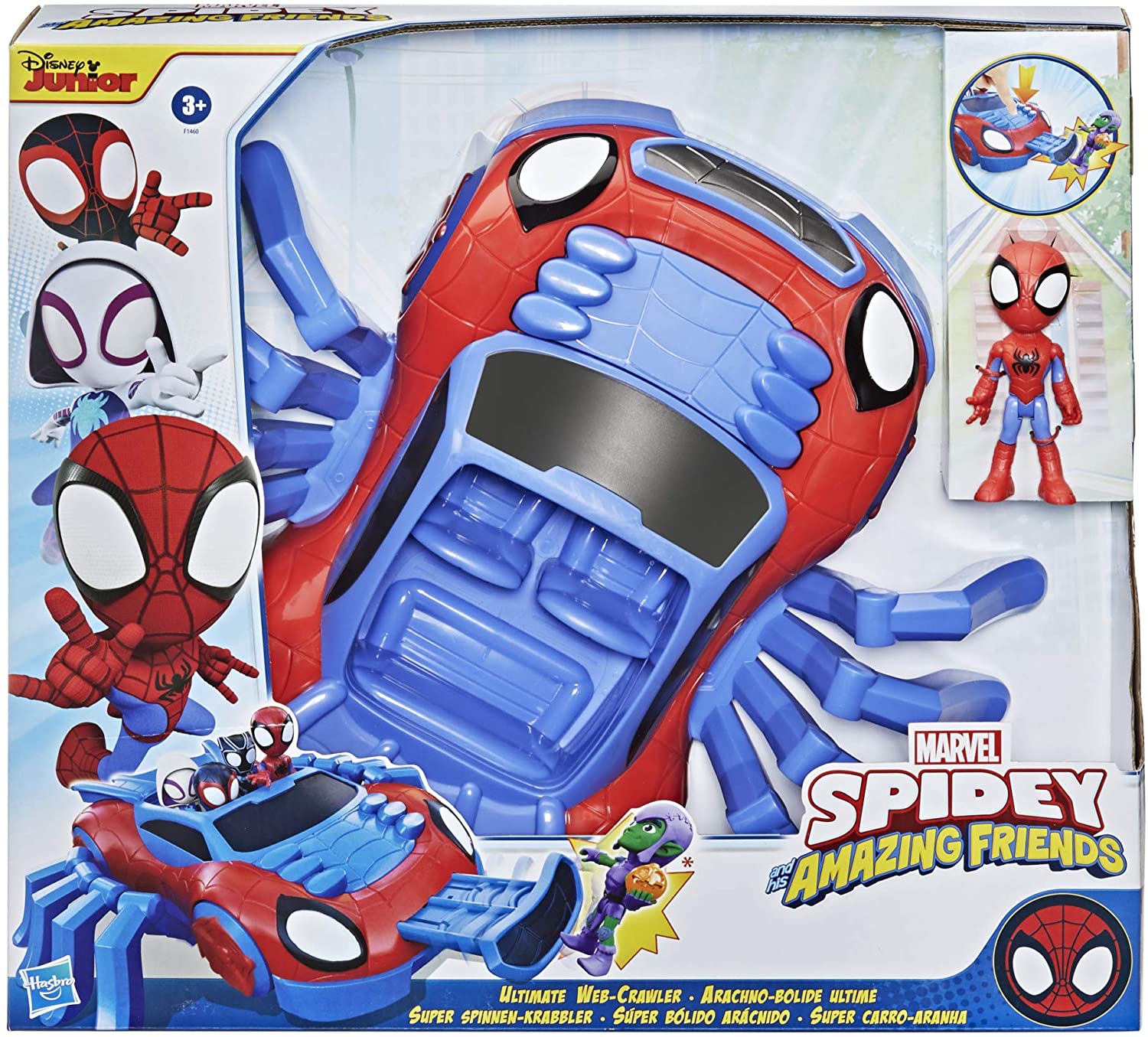 Hasbro Marvel - Spidey e i suoi fantastici amici, veicolo Web