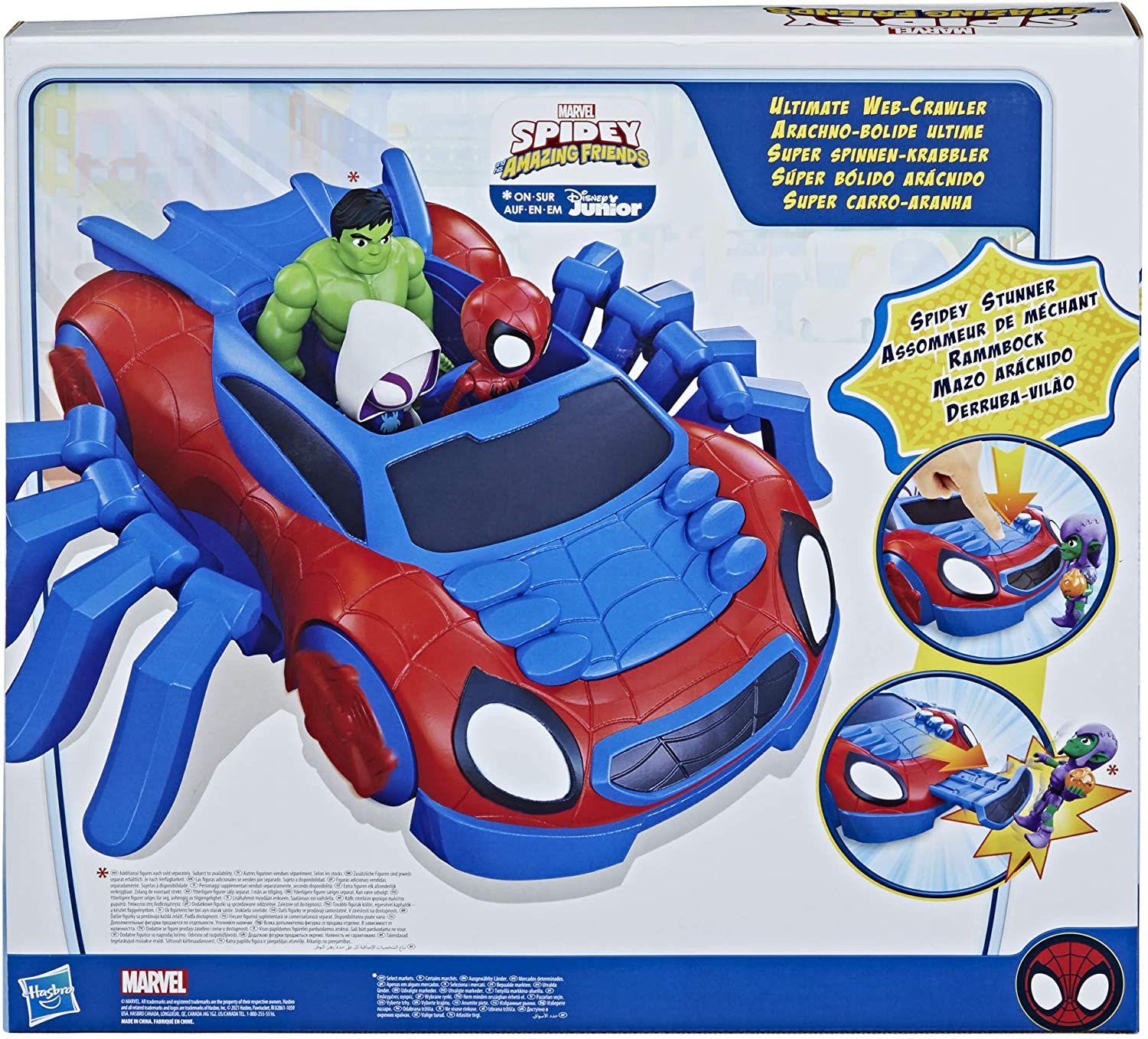 Hasbro Marvel - Spidey e i suoi fantastici amici, veicolo Web