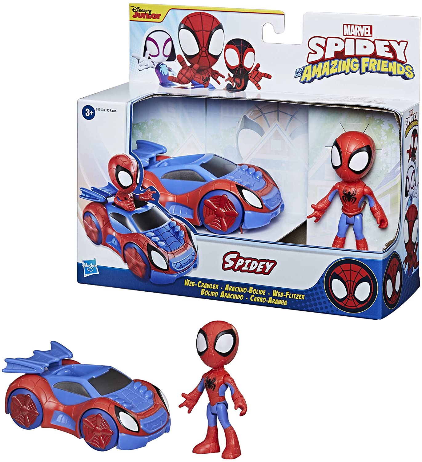 Marvel Spidey e I Suoi Fantastici Amici, set Spidey Web Crawler