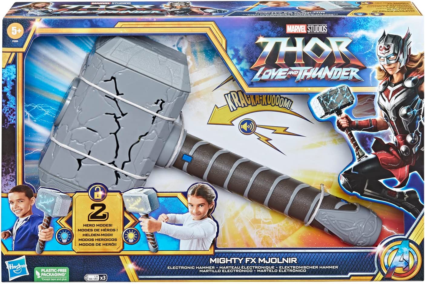 Hasbro Martello di Thor 367031480 Hasbro | Futurartshop