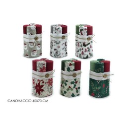 Canovaccio 40 x 70cm set da 4 canovacci con cestino in 6 assortimenti, 1 pezzo, 425009