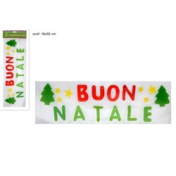 ADDOBBO NATALIZIO APPENDINO BUON NATALE CM.16X55 DECORAZIONE ALBERO FESTA JX