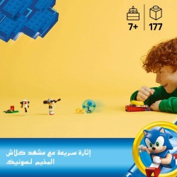 LEGO Sonic 77001 - Duello al Falò di Sonic, Giochi di Avventura con Personaggi del Videogioco tra cui 2 Robot Giocattolo, Idea R