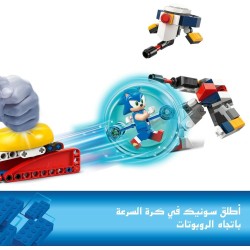 LEGO Sonic 77001 - Duello al Falò di Sonic, Giochi di Avventura con Personaggi del Videogioco tra cui 2 Robot Giocattolo, Idea R