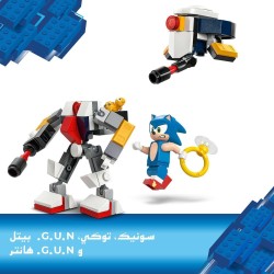 LEGO Sonic 77001 - Duello al Falò di Sonic, Giochi di Avventura con Personaggi del Videogioco tra cui 2 Robot Giocattolo, Idea R