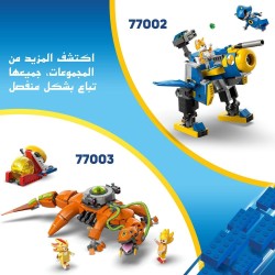 LEGO Sonic 77001 - Duello al Falò di Sonic, Giochi di Avventura con Personaggi del Videogioco tra cui 2 Robot Giocattolo, Idea R